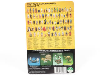 Lot 20 - KENNER PRODUCTS (USA) (1)