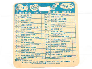 Lot 151 - HUSKY (GB) (1)