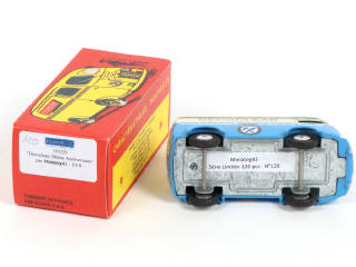 Lot 230 - QUIRALU (FRANCE) (1)