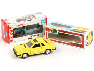 Lot 88 - DIVERS (JAPON) (2)