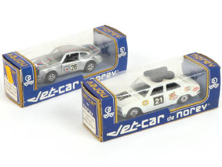 Lot 216 - NOREV - JET CAR (FRANCE) (2)