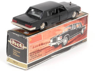 Lot 70 - NOVOEXPORT (URSS) (1)