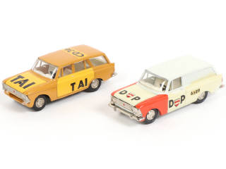 Lot 79 - NOVOEXPORT (URSS) (2)