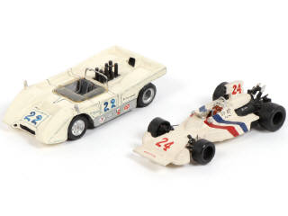 Lot 173 - CREATION RD MARMANDE (FRANCE) (2)