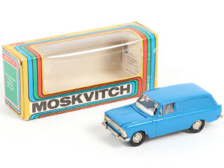 Lot 74 - NOVOEXPORT (URSS) (1)