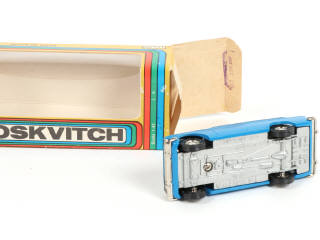 Lot 74 - NOVOEXPORT (URSS) (1)