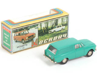 Lot 75 - NOVOEXPORT (URSS) (1)