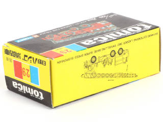 Lot 138 - TOMICA (JAPON) (1)