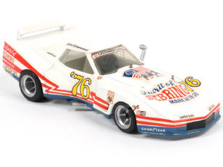 Lot 373 - A.M.R. (FRANCE) (1)