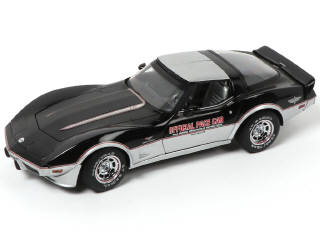 Lot 142 - UT MODELS (ALLEMAGNE) (1)