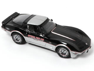 Lot 142 - UT MODELS (ALLEMAGNE) (1)