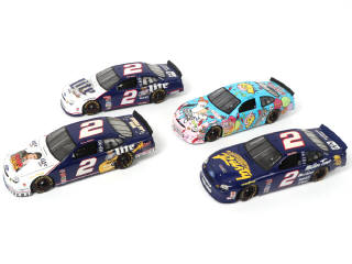 Lot 193 - REVELL (USA) (3)