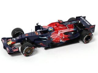 Lot 7 - MINICHAMPS (ALLEMAGNE) (1)