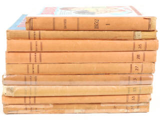 Lot 226 - EDITIONS BONNE PRESSE (FRANCE) (9)
