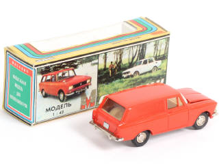 Lot 103 - NOVOEXPORT (URSS) (1)