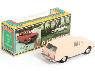 Lot 110 - NOVOEXPORT (URSS) (1)