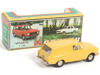 Lot 107 - NOVOEXPORT (URSS) (1)