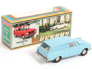 Lot 108 - NOVOEXPORT (URSS) (1)