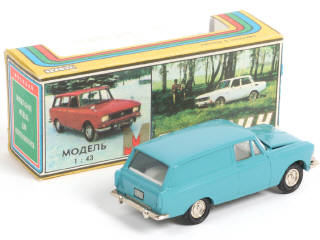 Lot 106 - NOVOEXPORT (URSS) (1)