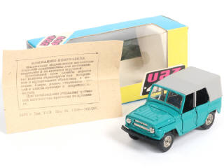 Lot 113 - DIVERS (URSS) (1)