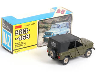 Lot 114 - DIVERS (URSS) (1)