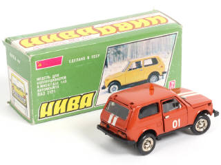 Lot 116 - NOVOEXPORT (URSS) (1)