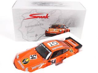 Lot 37 - SPARK (MACAU) (1)