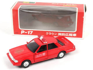 Lot 118 - YONEZAWA TOYS (JAPON) (1)