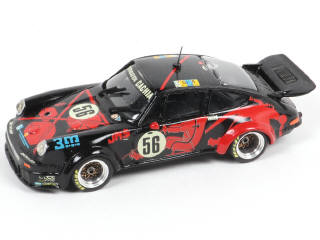 Lot 182 - HAMORE (FRANCE) (1)