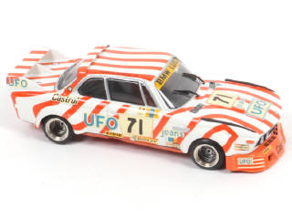 Lot 180 - BAM (FRANCE) (1)