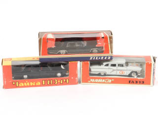 Lot 152 - NOVOEXPORT (URSS) (3)