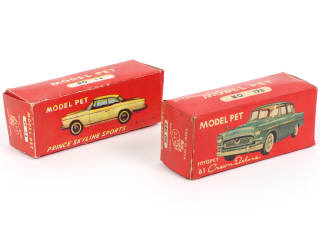 Lot 175 - ASAHI-ATC MODEL PET (JAPON) (2)