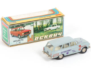 Lot 137 - NOVOEXPORT (URSS) (1)