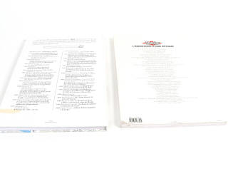 Lot 9 - DIVERS (FRANCE) (2)