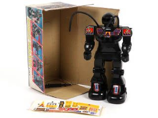 Lot 52 - DIVERS (8)