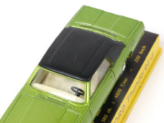 Lot 464 - DINKY TOYS (FRANCE) (1)