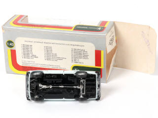 Lot 92 - INCOTEX (RUSSIE) (1)