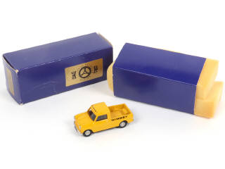 Lot 124 - BRITISH MOTORING CLASSICS (GB) (1)
