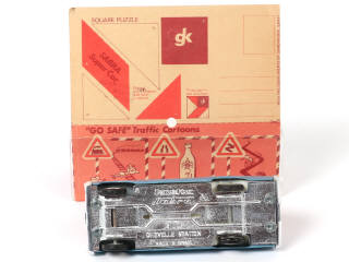 Lot 71 - GAMDA KOOR (ISRAËL) (1)