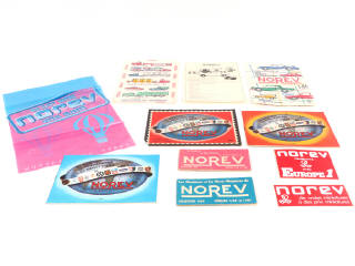 Lot 301 - NOREV (FRANCE) (11)