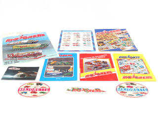 Lot 356 - MAJORETTE (FRANCE) (10)
