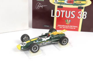 Lot 51 - CAROUSEL 1 (USA) (1)