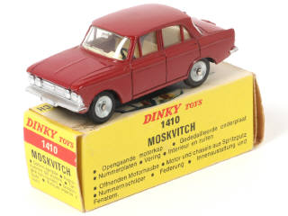 Lot 374 - DINKY TOYS (FRANCE) (1)
