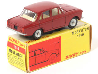 Lot 374 - DINKY TOYS (FRANCE) (1)