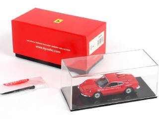 Lot 114 - KYOSHO (JAPON) (1)