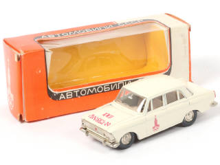 Lot 155 - NOVOEXPORT (URSS) (1)