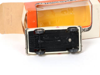 Lot 155 - NOVOEXPORT (URSS) (1)