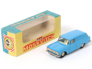 Lot 152 - NOVOEXPORT (URSS) (1)