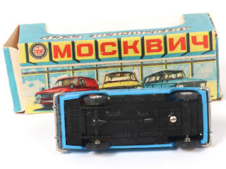 Lot 142 - NOVOEXPORT (URSS) (1)