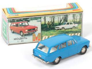 Lot 149 - NOVOEXPORT (URSS) (1)